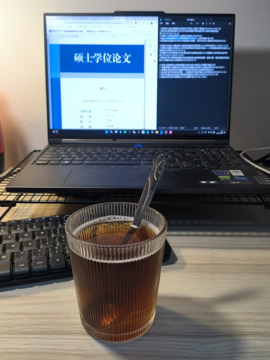 谁陪我读文献？