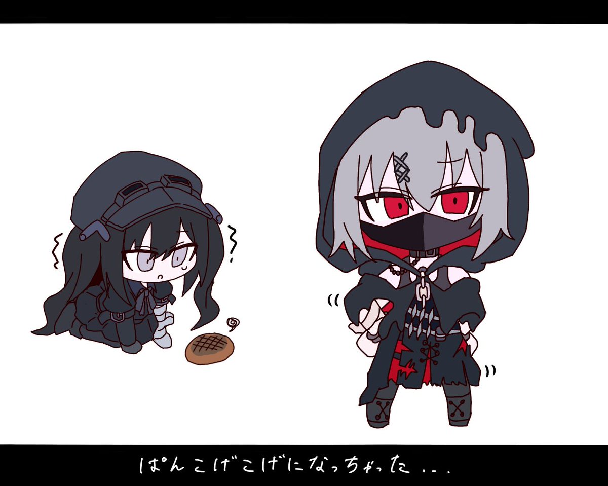 WHAT WE WANT WWW_HASAMUYATSU ハサムヤツ what we want tentoten hasamuyatsu what we want WWW_HASAMUYATSU