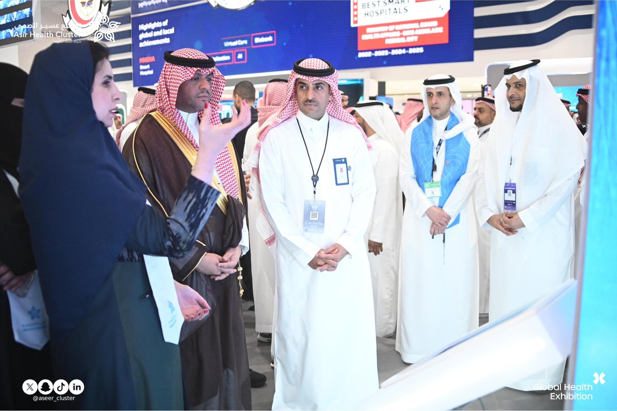 Aseer_Cluster's tweet photo. #ملتقى_الصحة_العالمي_2025 |

شهد ركن #تجمع_عسير_الصحي في #ملتقى_الصحة_العالمي زيارات نوعية من عددٍ من الضيوف، اطّلعوا خلالها على مبادرة “صيّف بصحة” التي يعرضها التجمع، وسط تفاعلٍ وإشادة بما يقدمه من محتوى توعوي وت��ربة ميدانية مميزة. https://t.co/lzk9W6xmSi