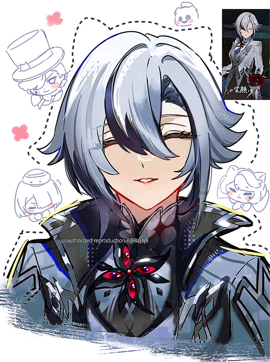 おやつじかん おやつのじかん (@8ajaj8) / Posts / X