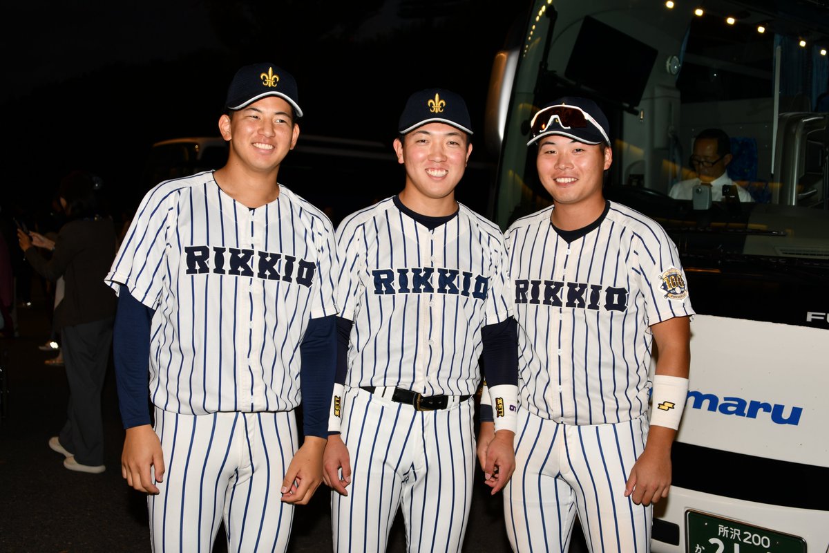 【ナリボウ】立教大学硬式野球部ユニフォーム ナリボウ】立教大学硬式野球部ユニフォーム ナリボウ様専用】立教大学