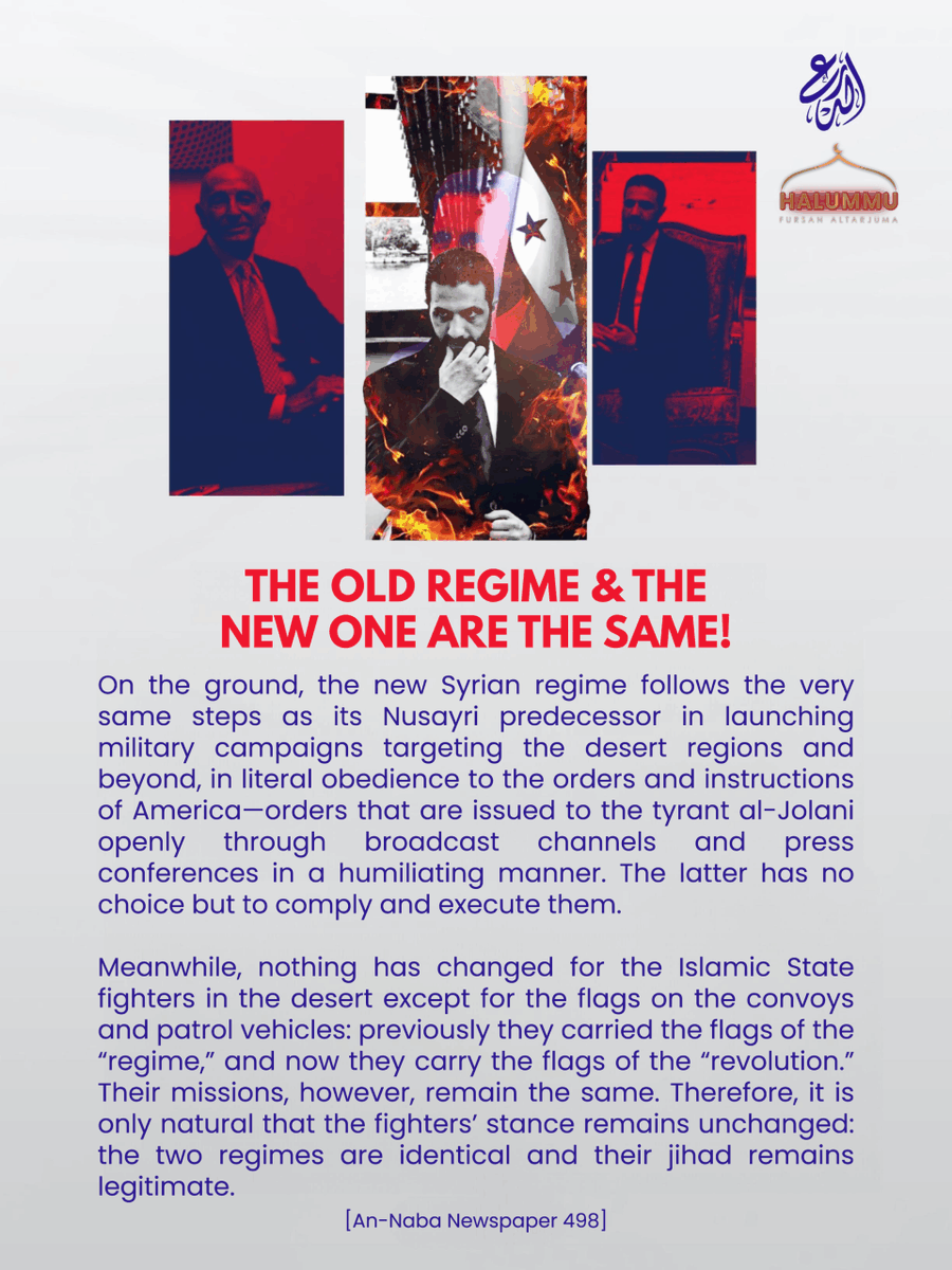 TracTerrorism's tweet image. This #IslamicState poster denounces #Syria’s new government as indistinguishable from the previous #Assad regime, accusing it of following American directives &amp;amp; continuing anti-#IS military campaigns. #ISIS
Read more: trackingterrorism.org/chatter/unoffi…