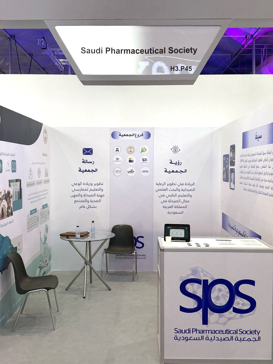 بندر الشمري tweet media