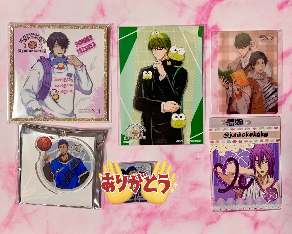 潤湖(='Å'=)🍭 on X