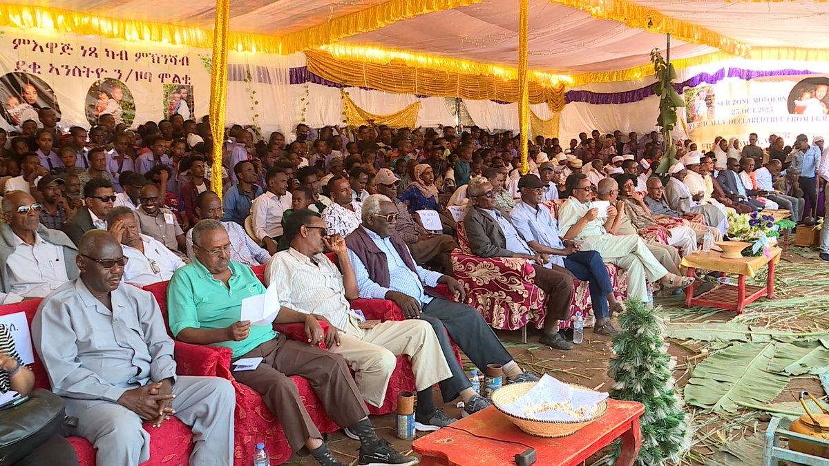 On 25 October, nineteen administrative areas in the Molqui sub-zone declared themselves free from female genital mutilation (FGM) during a ceremony attended by key officials, including Ms Leul Gebreab, Minister of Labour and Social Welfare. Mr Zeray Berhe, the sub-zone