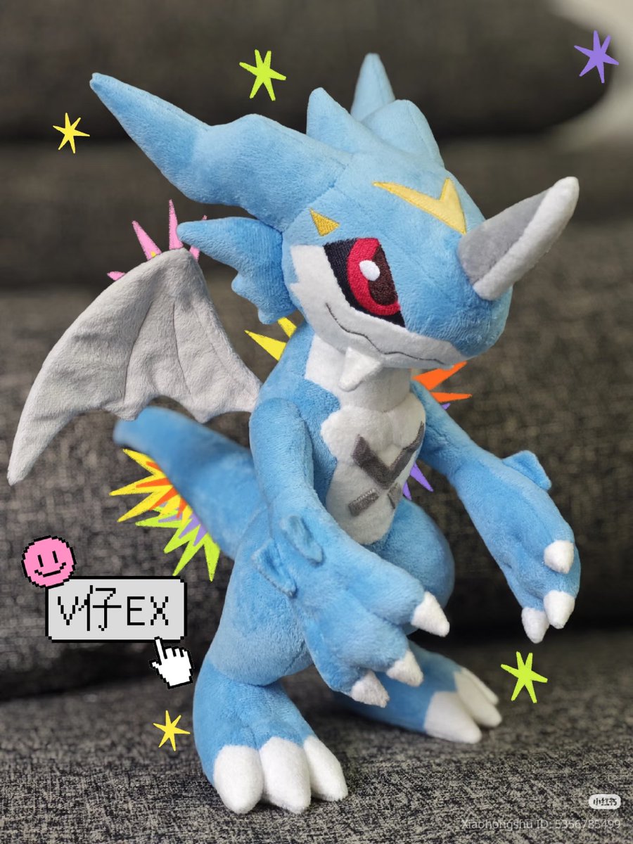 I fell asleep and was not able to stream yesterday, but to make up for it 
Here is a cute exveemon plushie 
He's living his best digimon life