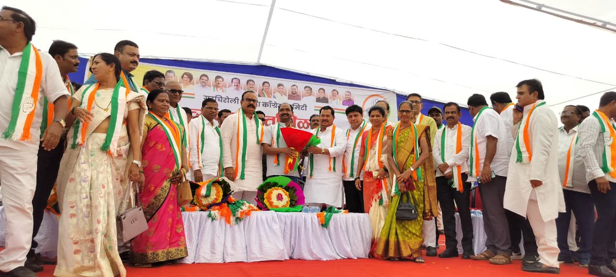 INCHarshsapkal's tweet image. स्थानिक स्वराज्य संस्था निवडणुकीच्या पार्श्वभूमीवर गडचिरोली जिल्ह्याचे राजकारण बदलणारा पक्षप्रवेश सोहळा...

आज गडचिरोली येथे माझ्यासह आमदार विजय वडेट्टीवार, पदवीधर शिक्षक मतदारसंघाचे आमदार अभिजीत वंजारी, आरमोरी विधानसभा क्षेत्राचे आमदार रामदास मसराम, चंद्रपूर जिल्हा मध्यवर्ती…