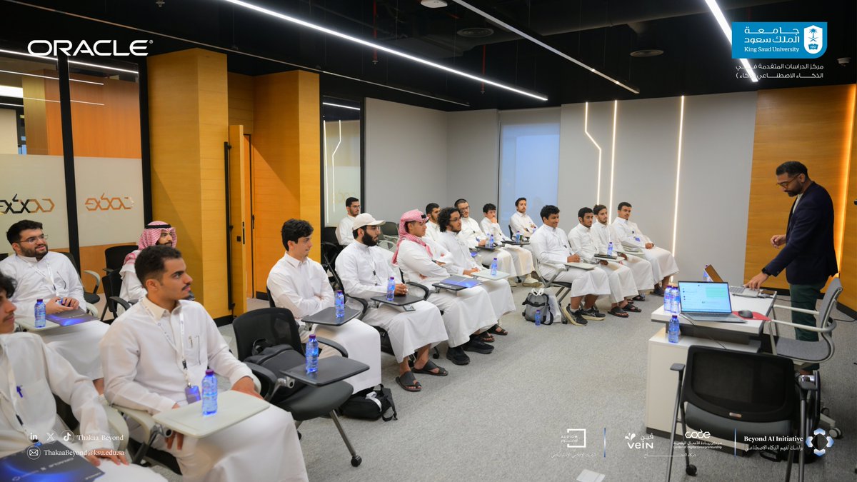 Thakaa_Beyond's tweet photo. يحدث الآن | اليوم الثاني من معسكر تطبيقات الذكاء الاصطناعي في الحوسبة السحابية بالشراكة مع Oracle
أجواء مليئة بالحماس والتفاعل، والمتدربون يواصلون رحلتهم نحو الابتكار، بتفكير جماعي، ونقاشات ملهمة، وخطوات تتجه نحو بناء حلول نوعية تُحدث فرقًا💡✨
#فكر_يتجاوز_الحدود
@THAKAA_SA
@Oracle
@CODE_MCIT