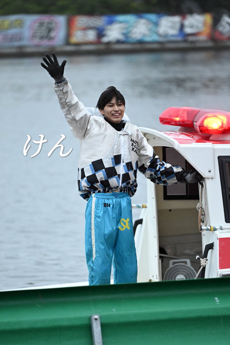 スーパーサーキット　ウイニングラン Yahoo!オークション -「tycoスーパーサーキット」(コース