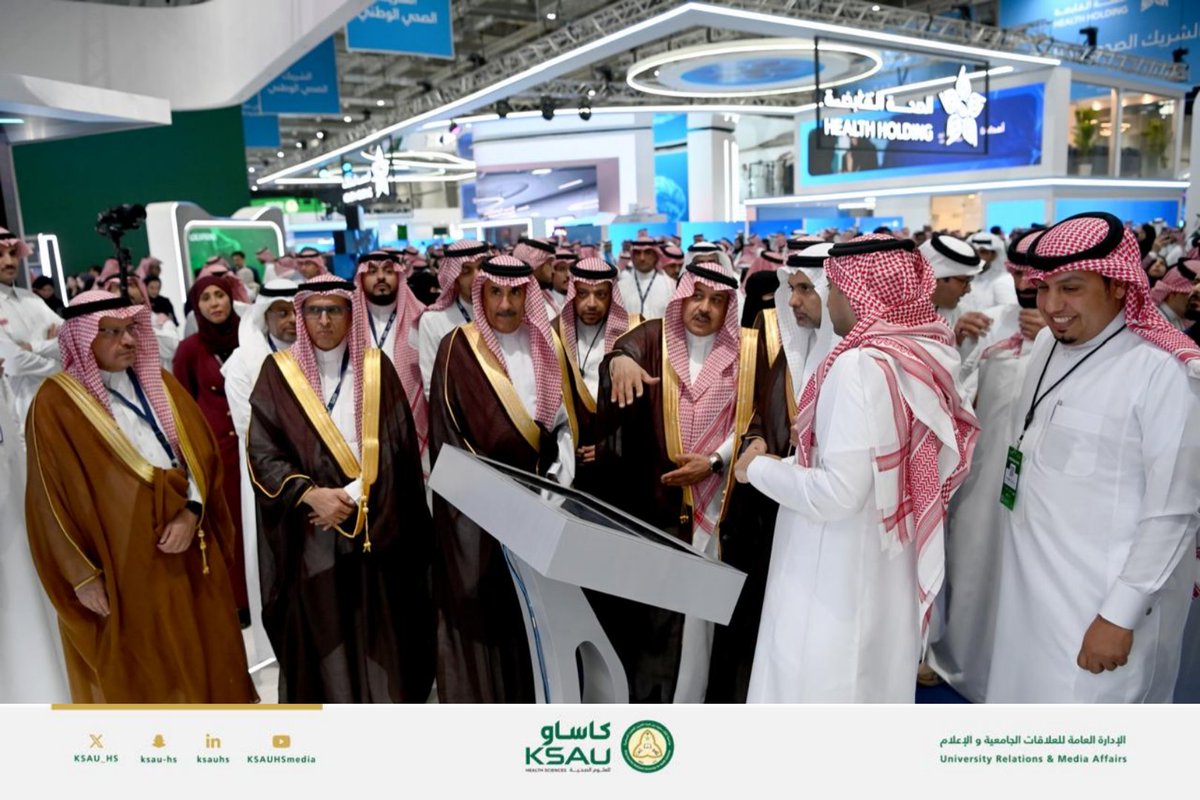 جامعة الملك سعود بن عبدالعزيز للعلوم الصحية tweet media