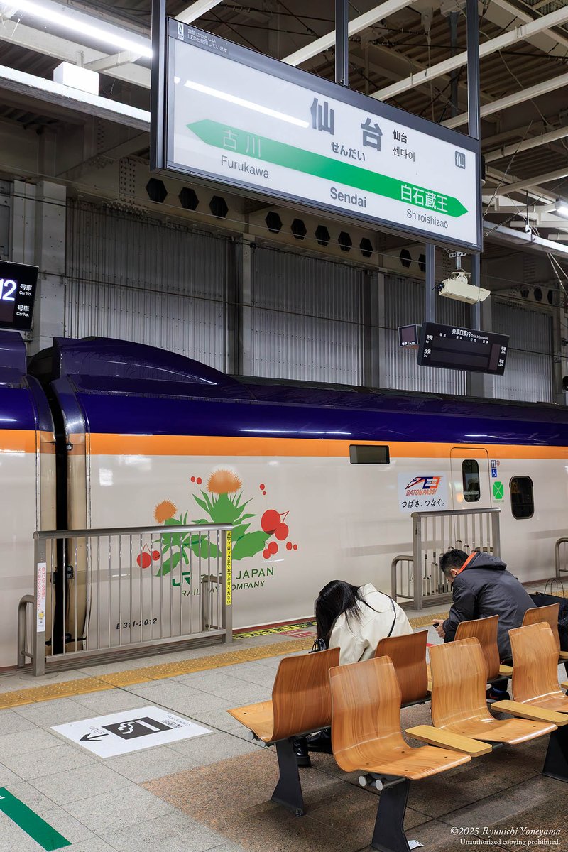 ヨネヤマページ Ryuuichi Yoneyama on X