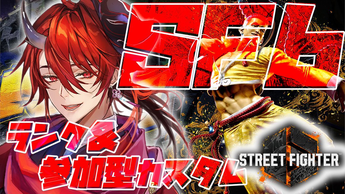 zorn/マイルドヤンキー ZORN / Rep feat. MACCHO - YouTube