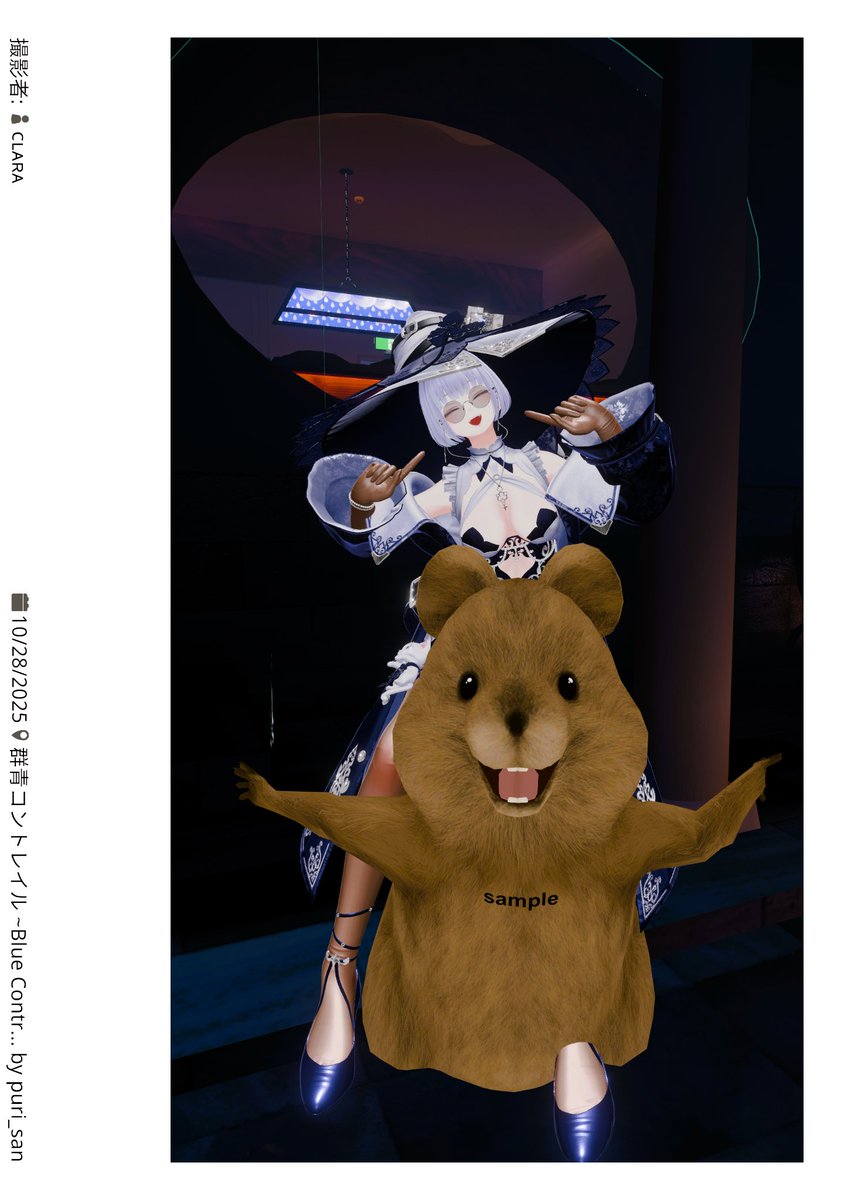 ちゃす❤︎様 コンバース CONVERSE チャイルド オールスター N スミッコグラシ