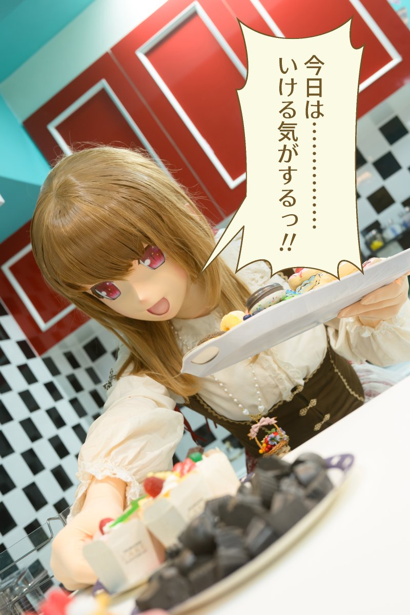 コンディションを整えてきた藤花

Photo:まよさん(<a href="/mayo_kig/">まよ</a>)
Edit:わたし
#kig_dollS3