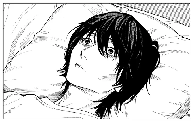🛏️ 