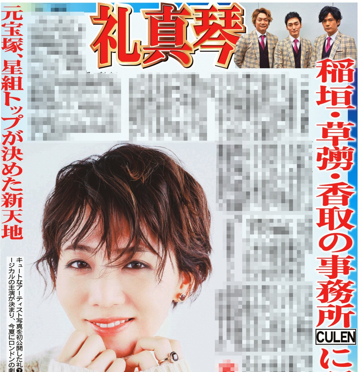 プルメリア🎪💎🍚 (@2525plumeria) / Posts / X