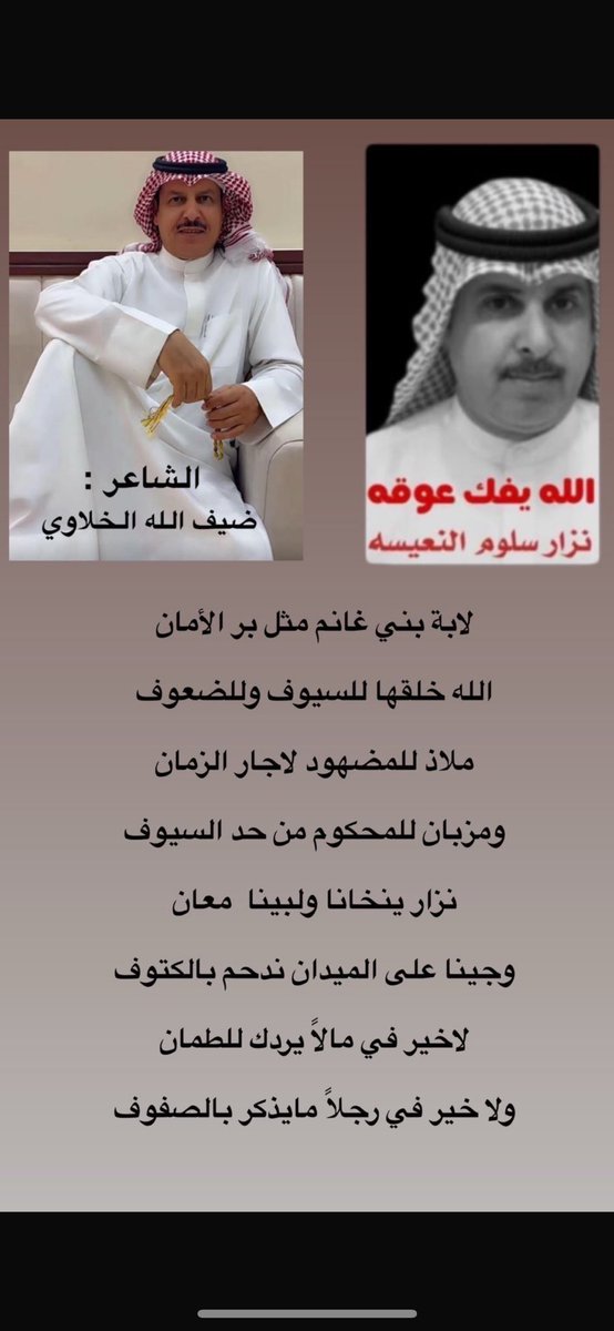 difksa1971's tweet photo. https://t.co/kdFrVXqykW