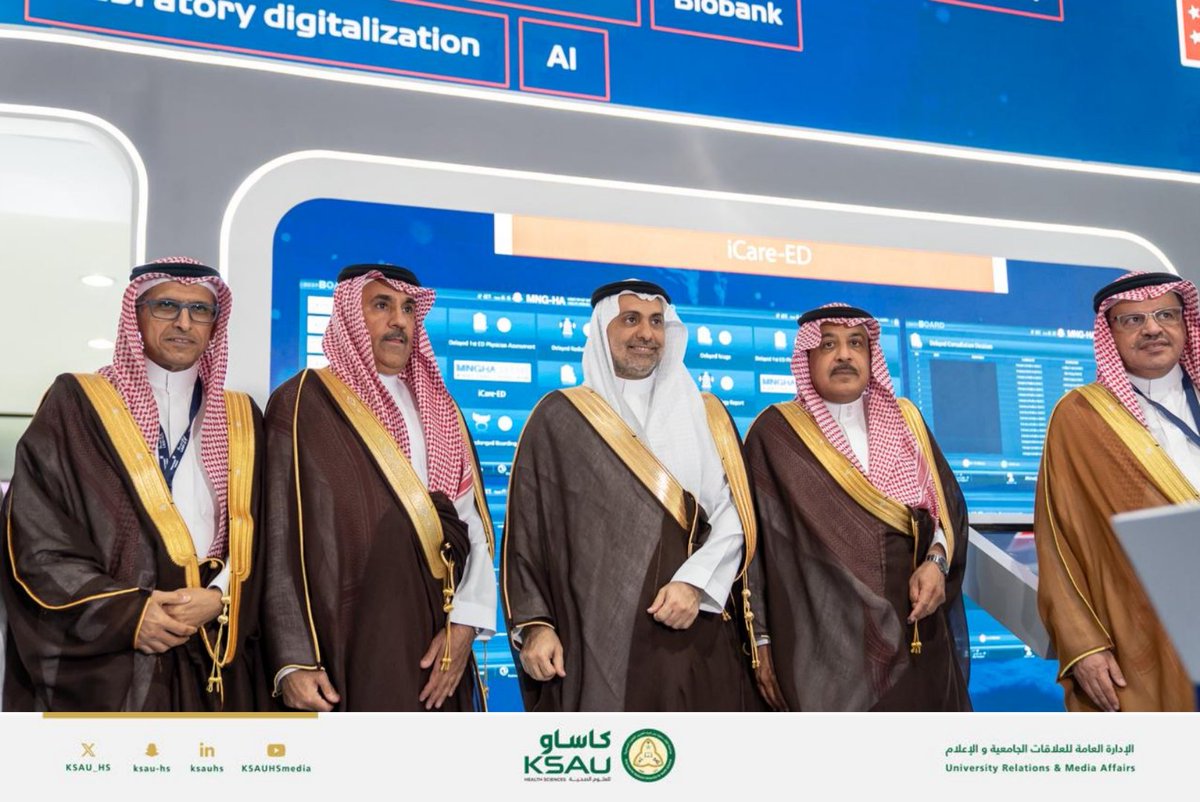 جامعة الملك سعود بن عبدالعزيز للعلوم الصحية tweet media