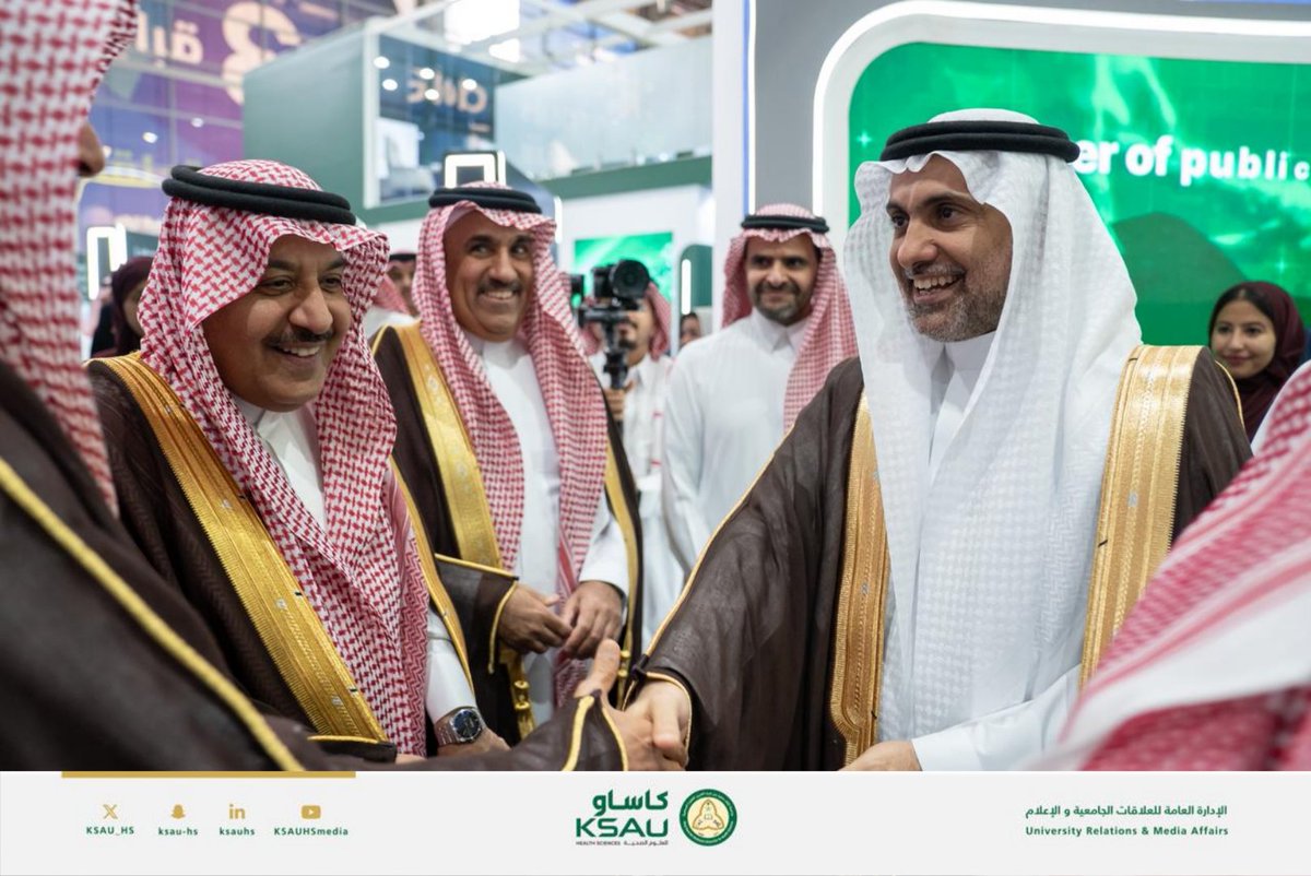 جامعة الملك سعود بن عبدالعزيز للعلوم الصحية tweet media