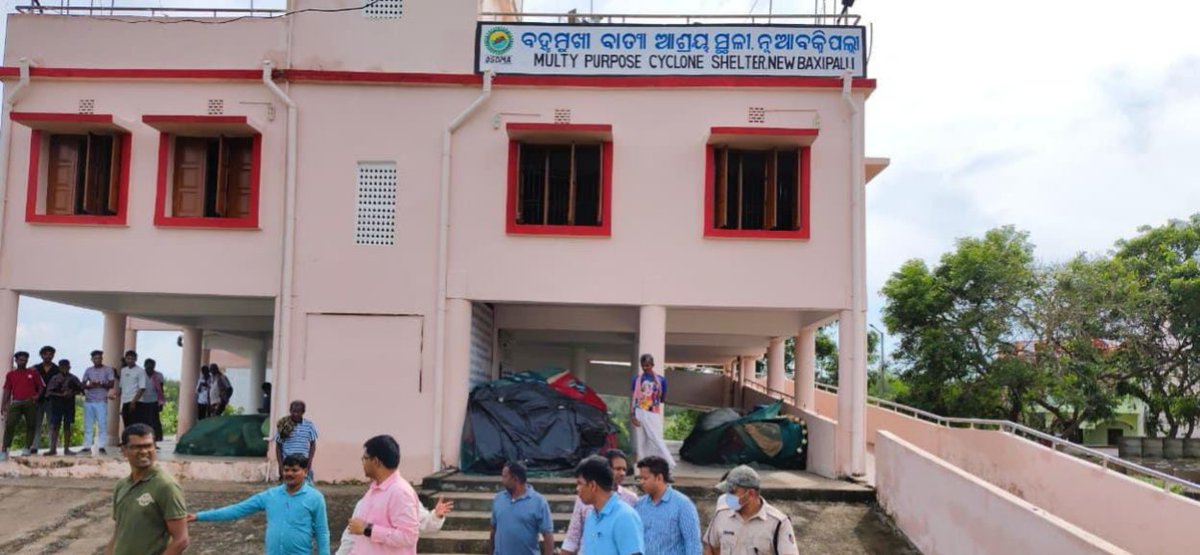 ଆଜି ଗଞ୍ଜାମ ଜିଲ୍ଲାପାଳ ଗୋପାଳପୁର ଗସ୍ତ କରି ସମ୍ଭାବ୍ୟ ବାତ୍ୟା ପରିସ୍ଥିତିର ମୁକାବିଲା ପାଇଁ ବିଭିନ୍ନ ବାତ୍ୟା ଆଶ୍ରୟସ୍ଥଳୀ ପରିଦର୍ଶନ କରି ସୁବିଧା ସମ୍ପର୍କିତ ବ୍ୟବସ୍ଥାଗୁଡିକ ତଦାରଖ କରିଥିଲେ।
<a href="/CMO_Odisha/">CMO Odisha</a> 
<a href="/SRC_Odisha/">SRC, Govt of Odisha</a>