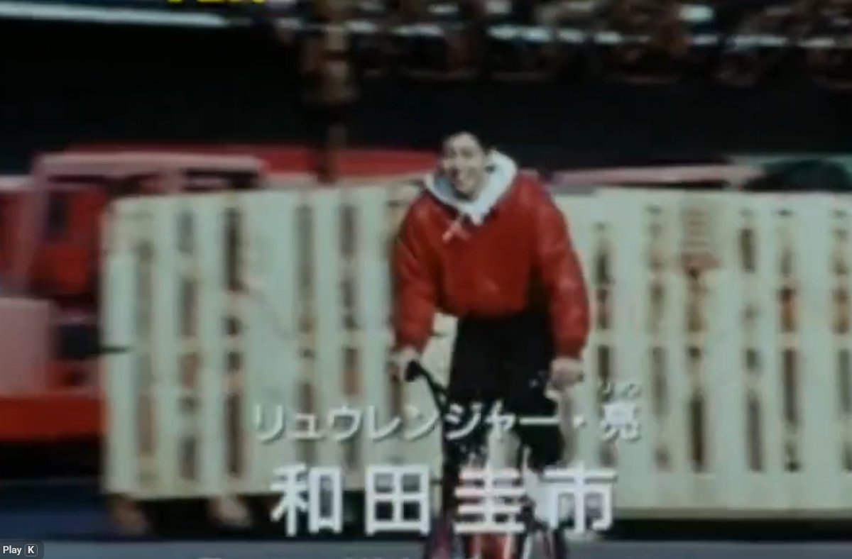NaikaVideo's tweet photo. Sigh...just to add to @Alwendozhang for those of you who weren't alive in the 80s and 90s, China was big on 🚲as an alternative to 🚗.  So much so that whenever news outlets or documentaries depicted China, it looked like below. That's why they're in the DAIRANGER OP. https://t.co/WkgaEuwm7i