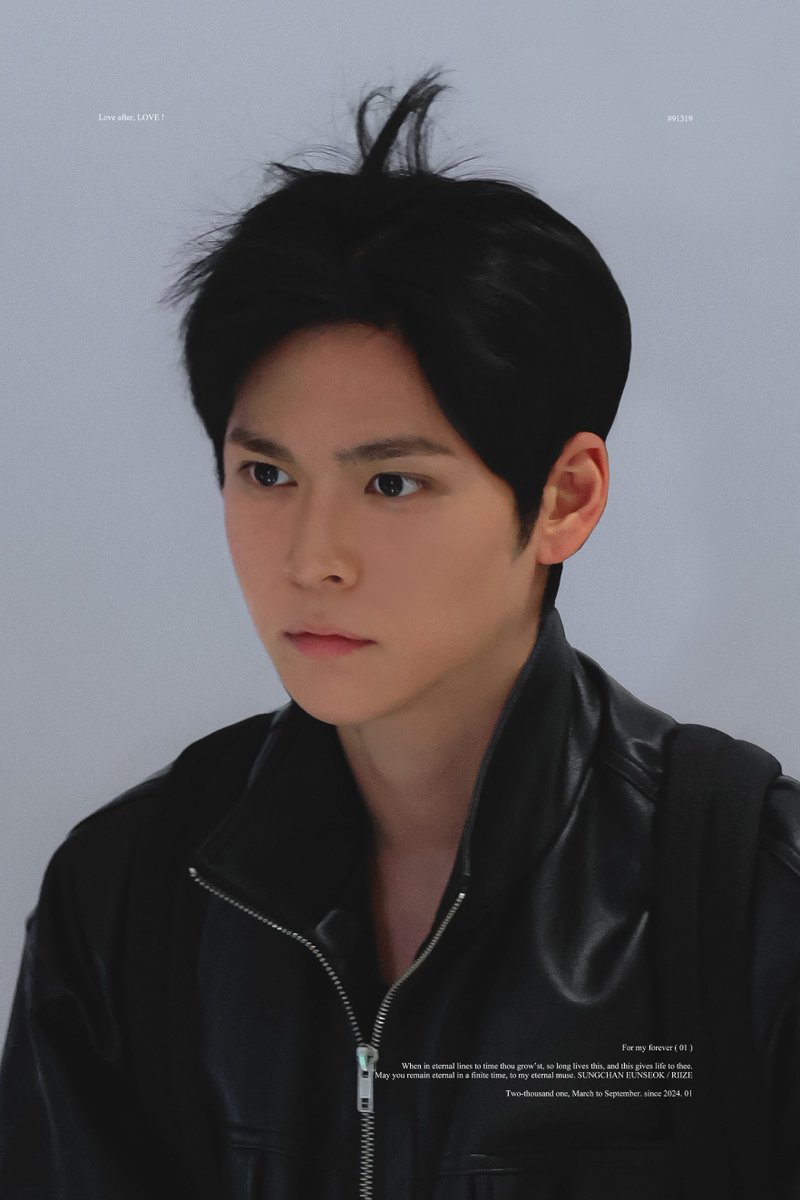 애송이 tweet media