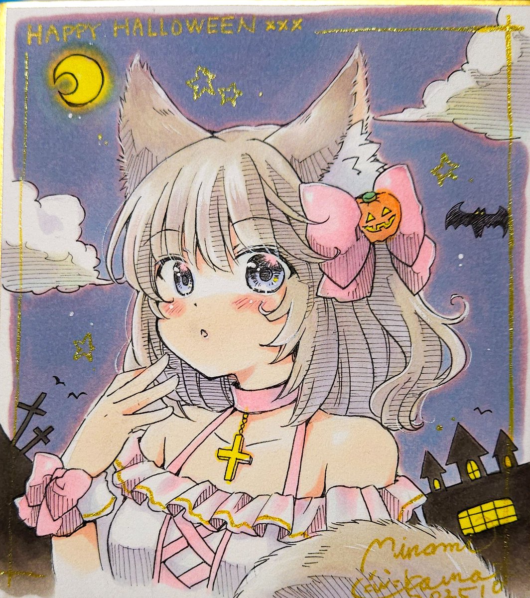 神吉李花☪️🐧10/31城主コミック7巻発売 (@rikak) / Posts / X