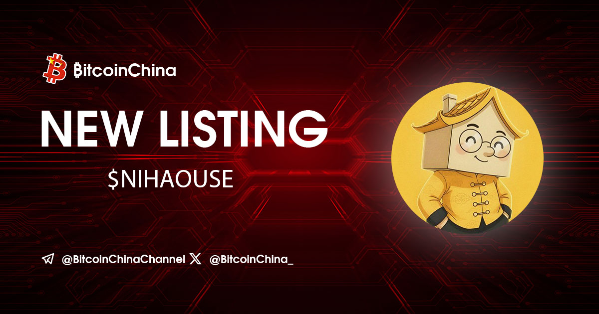 Bitcoin China中国🇨🇳 tweet media