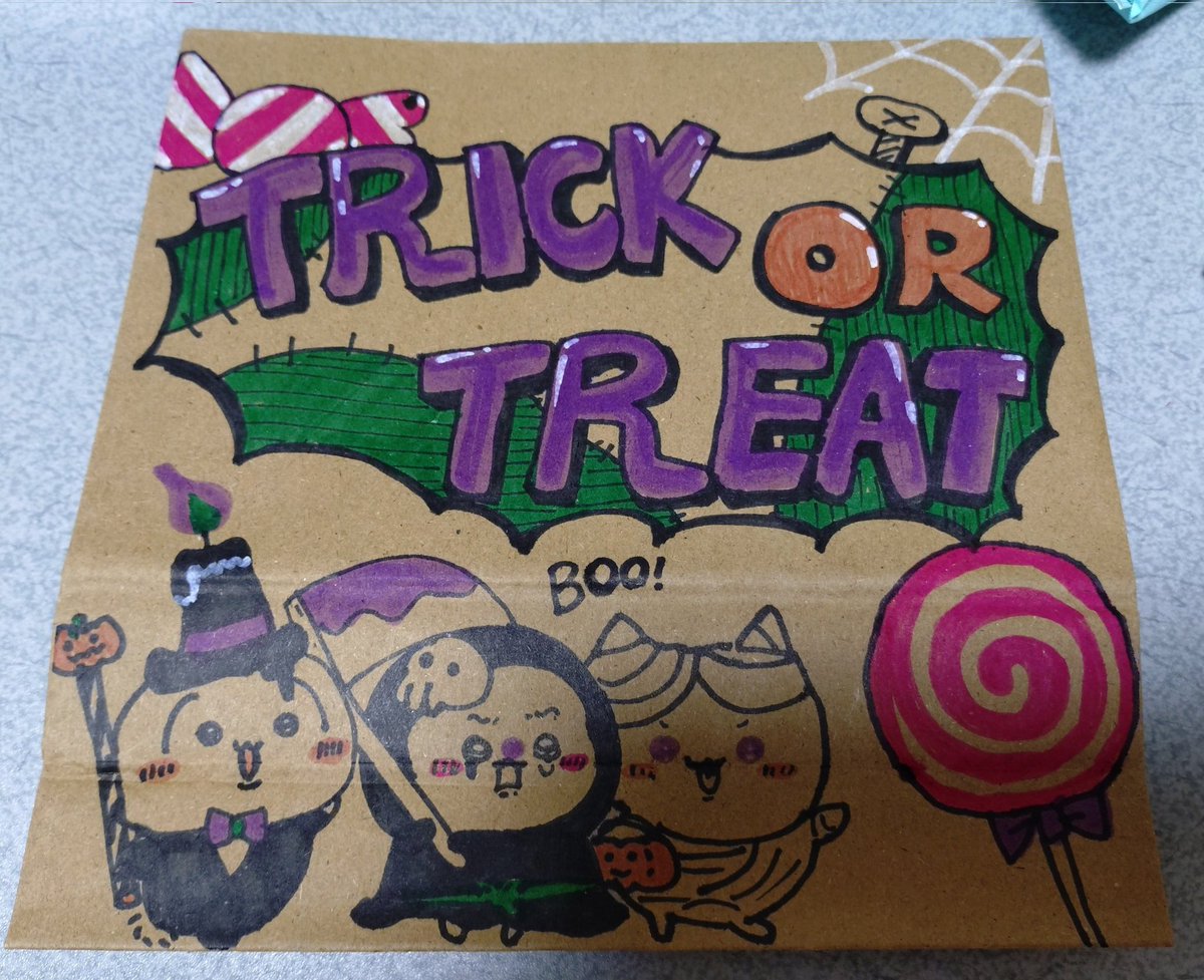 あーさんページ あーさん (@asanutau) / Posts / X