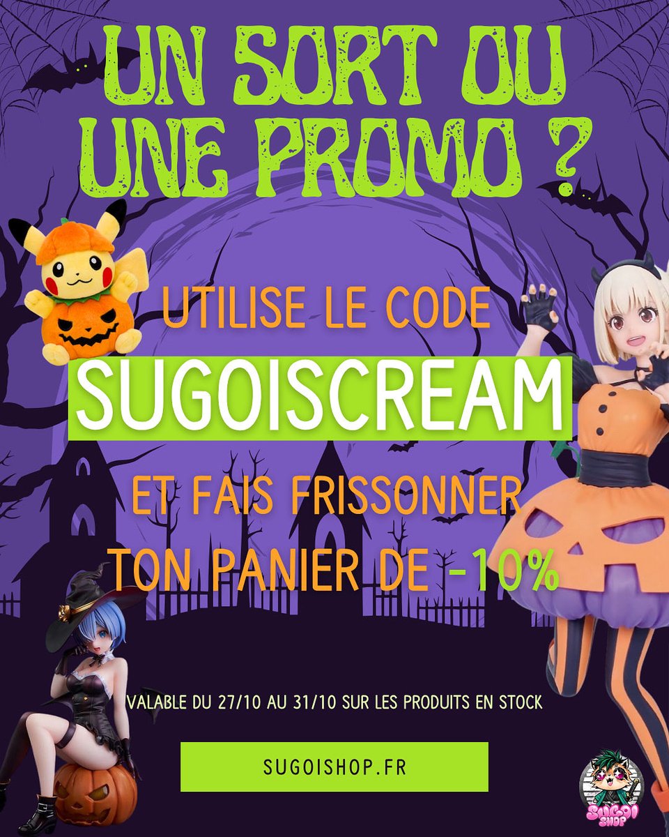 Allé un petit code promo