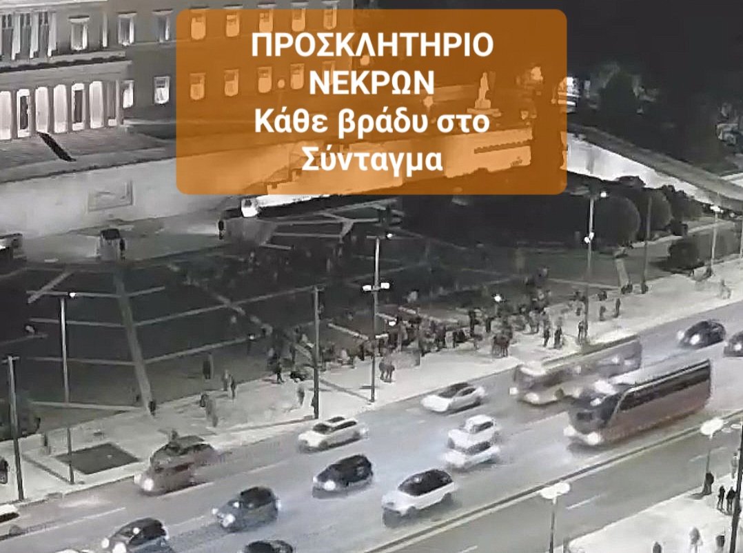 Leξotanil ⛑️⚒️ tweet media