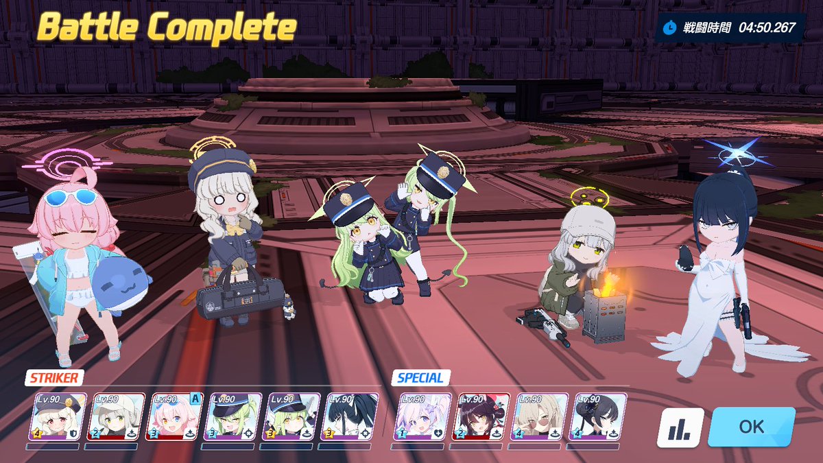 かずぽん (@KA2P0N) / Posts / X