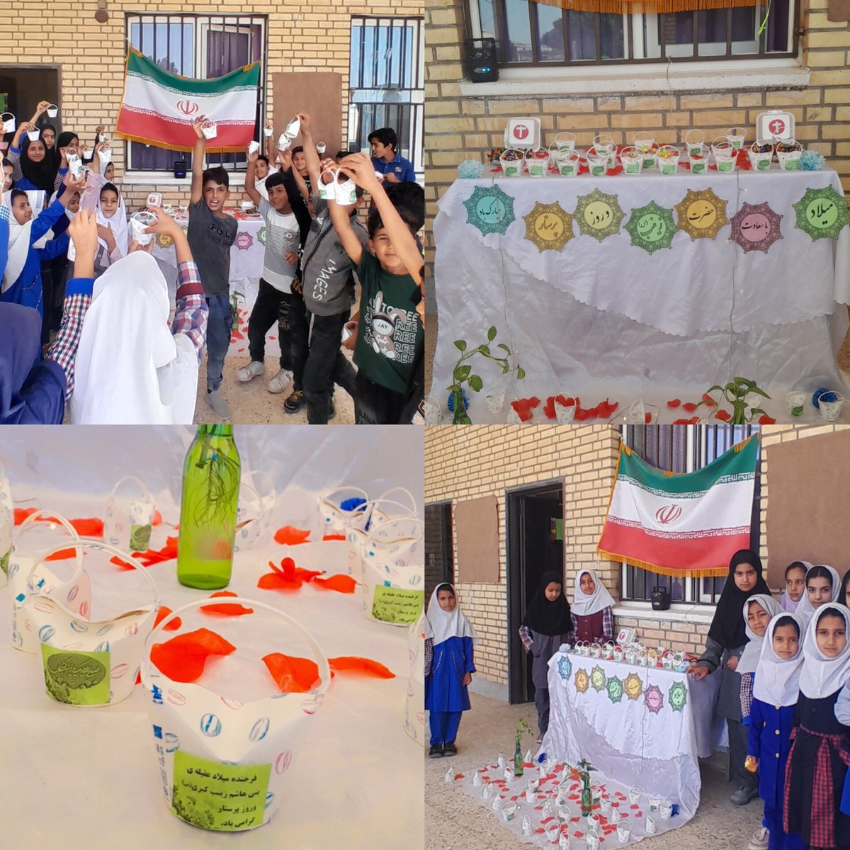 در ولادت #بانوی_مقاومت جشنی در مدرسه روستا برگزار کردیم تا دل بچه‌ها پر از خنده و شادی شود.