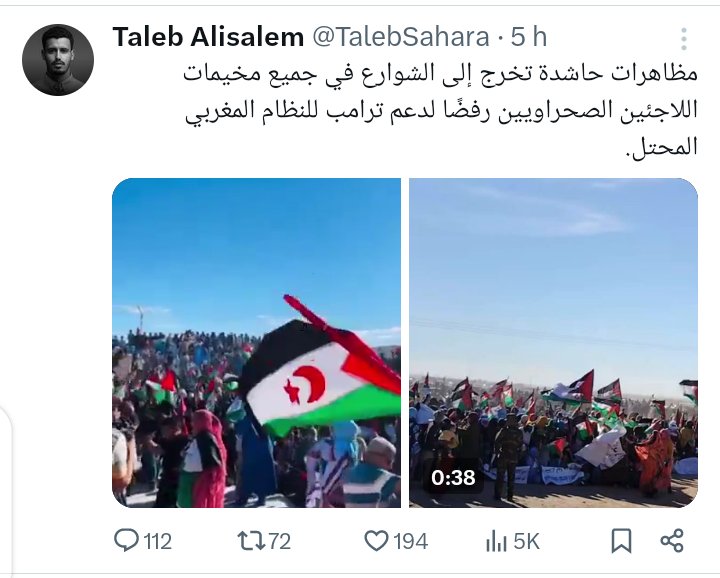 من شدة ارتباكهم لم يحفظو السكريبت جيدا