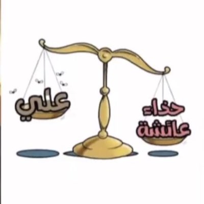 Extramile2023's tweet image. #NewProfilePic