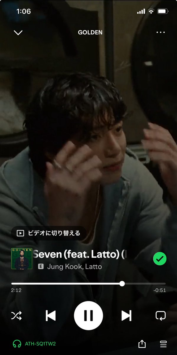 いちごあんこ on X