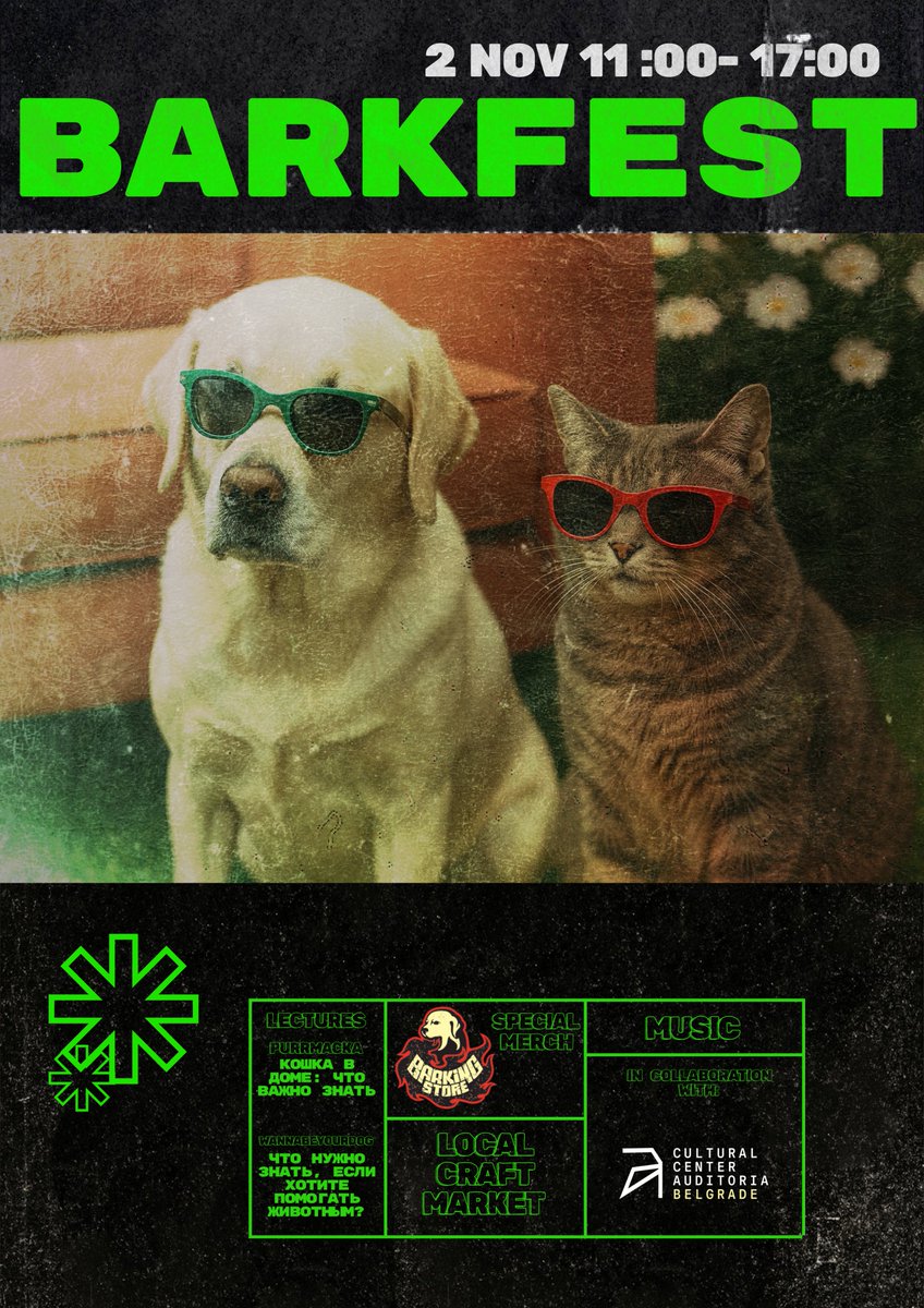 я к вам с классным и полезным!
в это вс мое Polje совместно с аудиторией и прекрасными <a href="/50pets/">Barking News</a> делаем мини фест, посвященный животным. Будут образовательные лекции от purrmacka и других, мини маркет, музыка, и эксклюзивный мерч от Barking Store!

Где: Sarajevska 48, Polje
