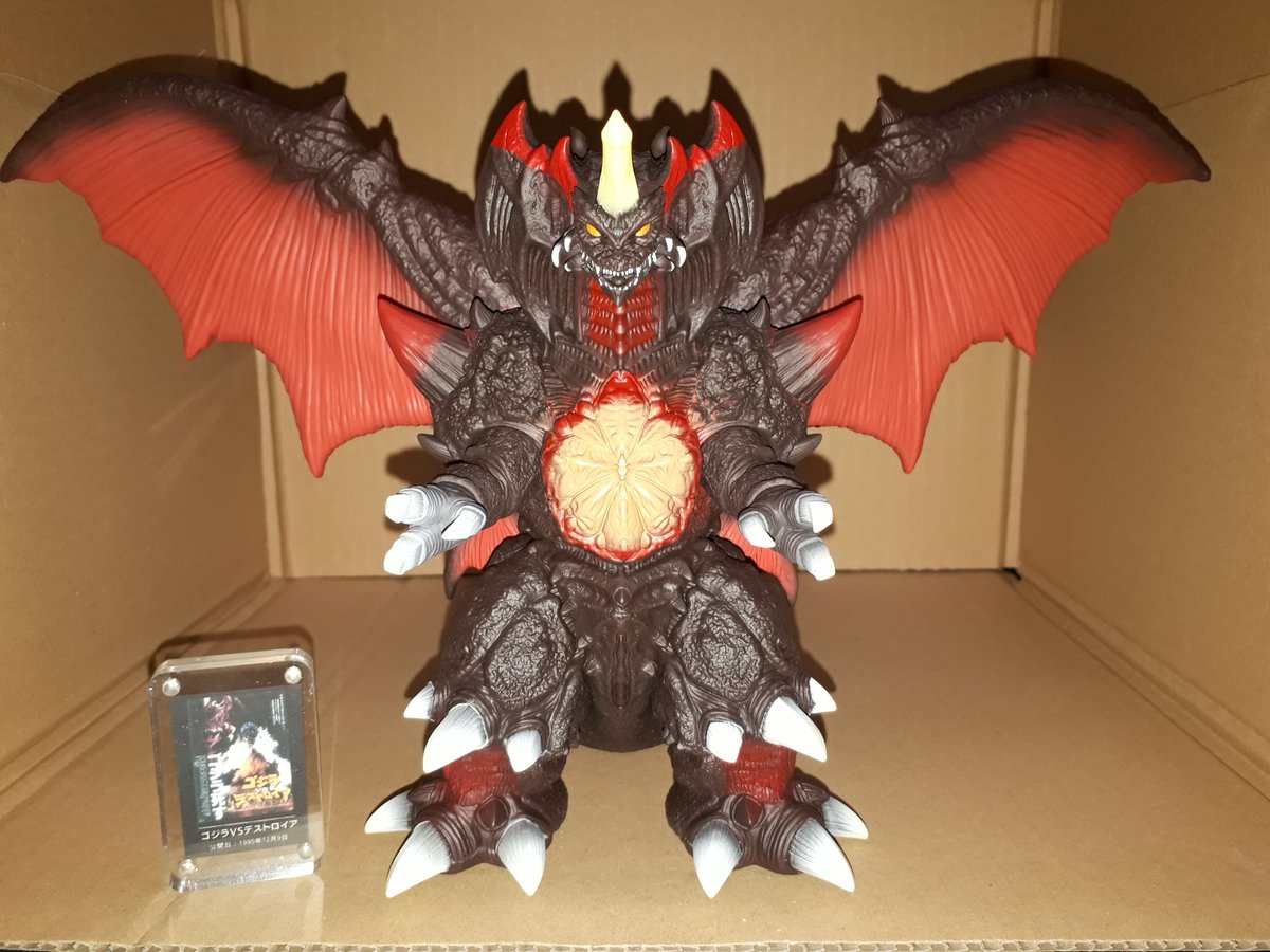 デストロイアエボリューション デストロイア