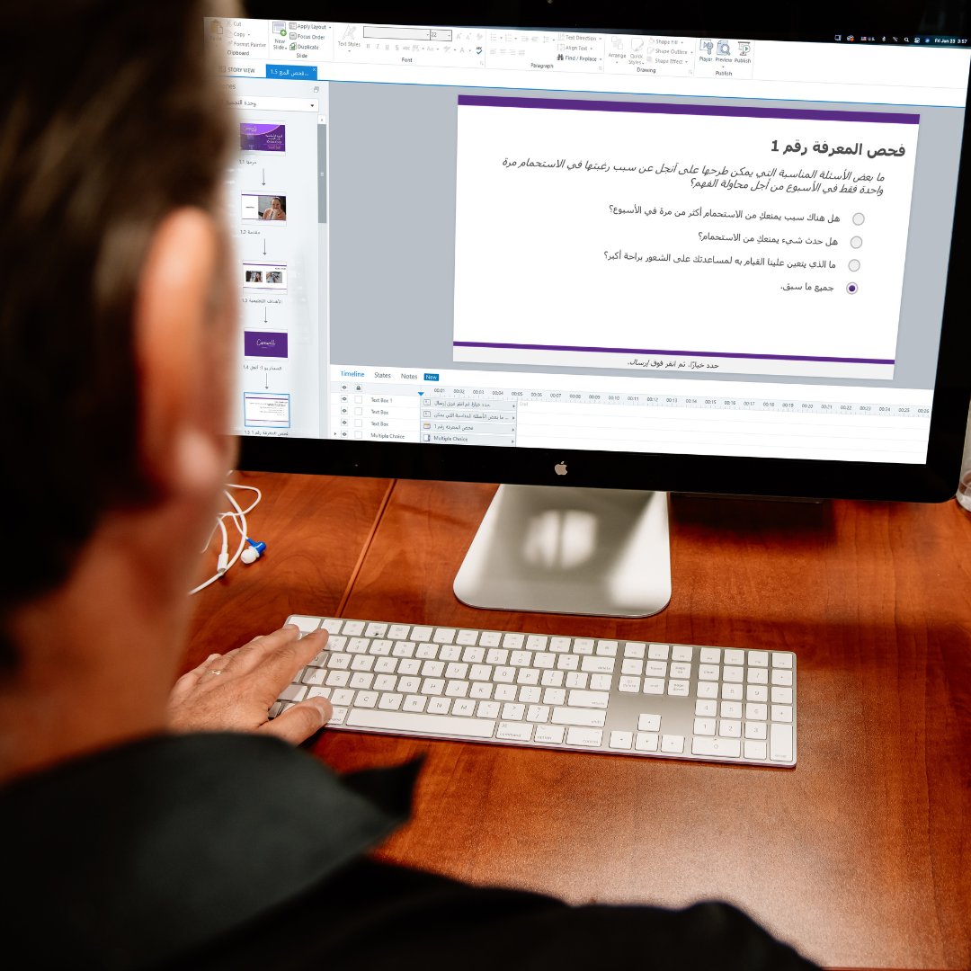 interproinc's tweet image. ➡️ Doing it quickly, affordably, and with consistent quality.
➡️ Come meet Interpro at Booth #639 or pre-book a meeting with our team.➡️
hubs.li/Q03P8pD80
#eLearningTranslation #DevLearn2025
