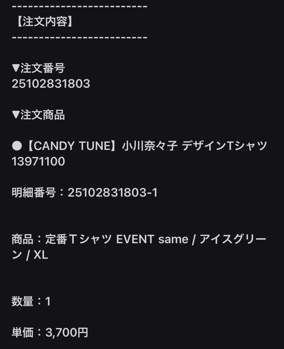 せき🧚‍♀️🪄💚 on X