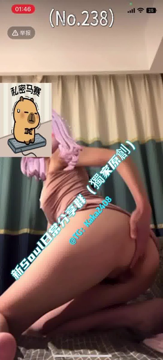 脸基尼视频，Part.2  身材巨好的大长腿小姐姐，颜值与身材并存，非常哇塞！