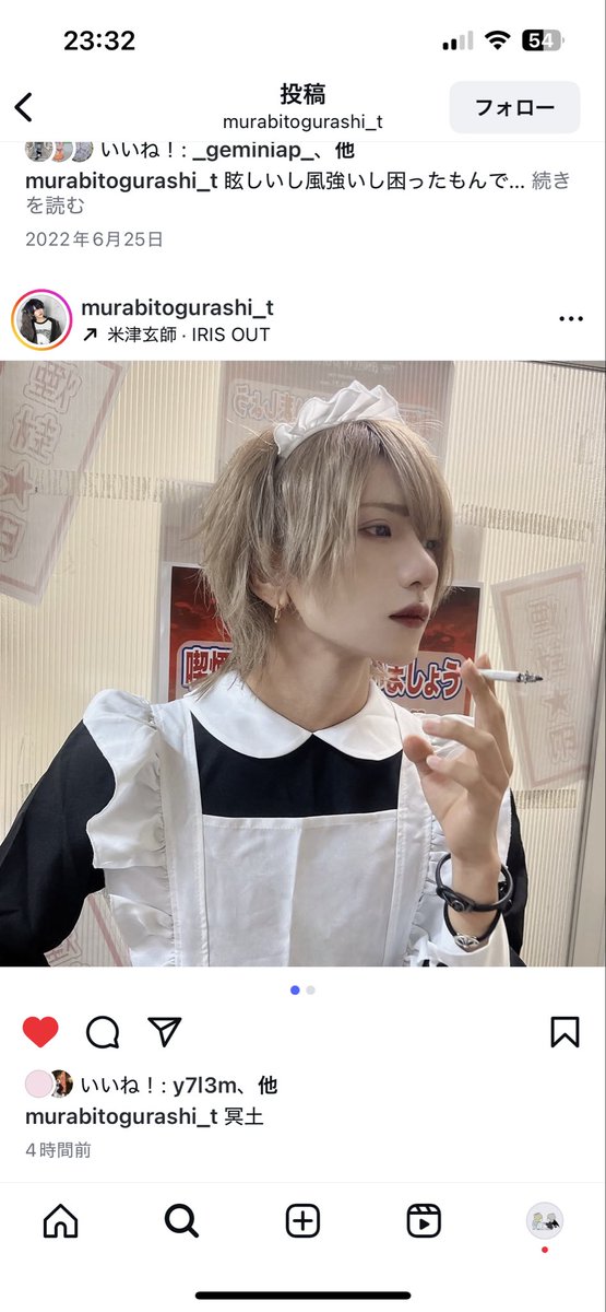 12melo_yu's tweet image. 49
検索から失礼します。
こちら可能でしたらお譲りもしくは49番の昇格のご検討をして頂きたいです。
今後のチケ発協力、ネカフェ代負担可能です。
いいねさせて頂きます
御検討の程よろしくお願いします。