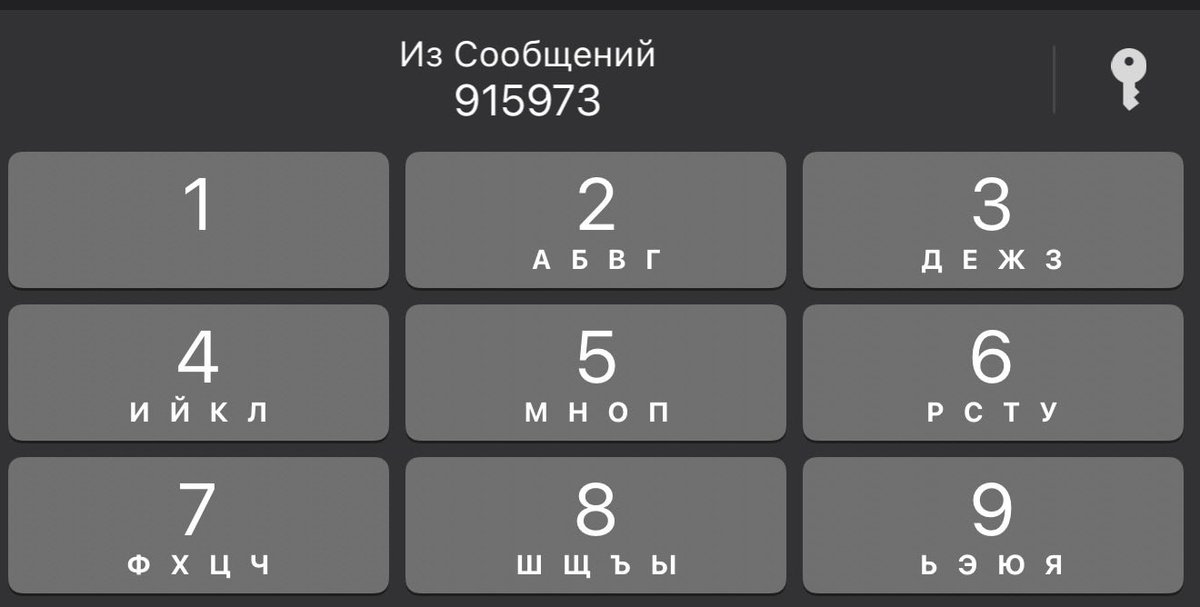 Храни господь человека, что придумал эту функцию, я люблю тебя