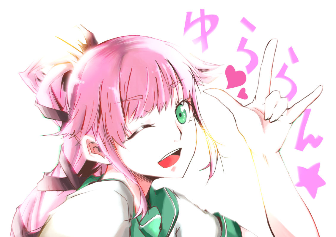 #ハートを付けたらより一層かわいいぜ選手権 #艦これ
 ⠀⠀⠀⠀⠀⠀⢰⣿⣿⣿⣿⡆⣠⣶⣿⣶⡀
 ⠀⠀⠀⠀⠀⠀⢸⣿⣿⣿⣿⣿⣿⣿⣿⣿⣿ 
⠀⠀⠀⠀⠀⠀⠀⣿⣿⣿⣿⣿⣿⣿⣿⣿⠏ 
⠀⠀⠀⠀⠀⠀⠀⠈⣿⣿⣿⣿⣿⣿⣿⠋
 ⠀⠀⠀⠀⣾⣿⣿⣧⠀⠻⣿⣿⠿⠉ 
⣰⣿⣿⣿⣿⣿⣿⣿ 
⠸⣿⣿⣿⣿⣿⣿⠏ ⠀
 ⠈⠛⠿⣿⣿⡟ 