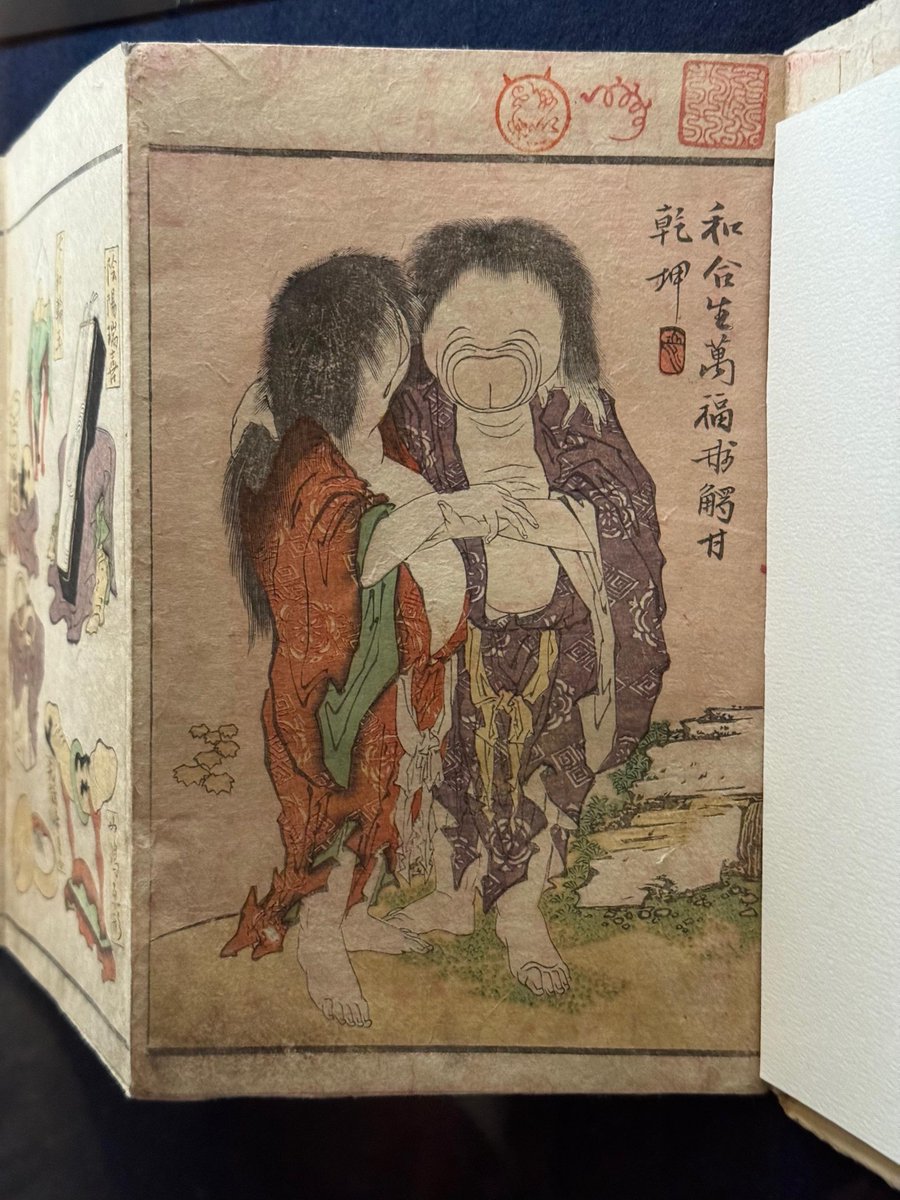 ワンダーJAPON編集部公式 on X