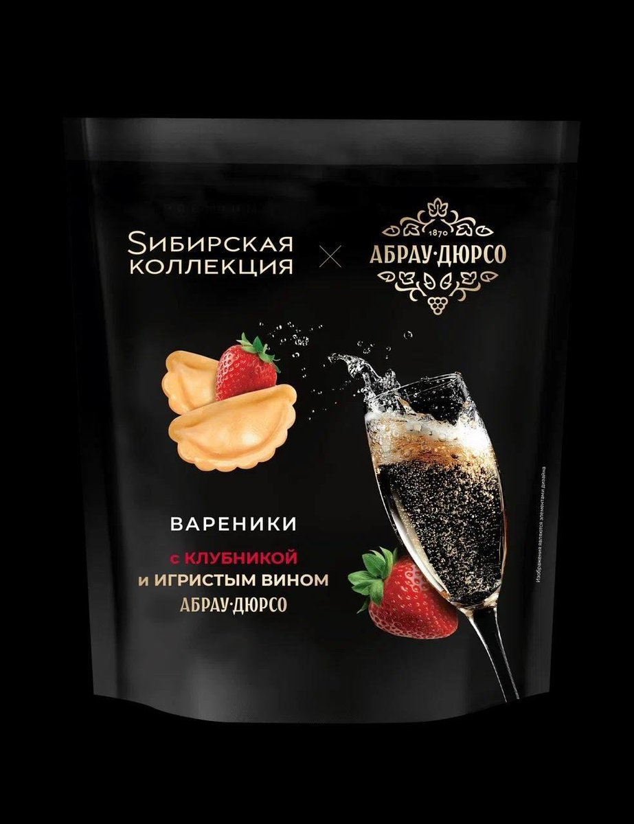 есус барсук христос™ tweet media