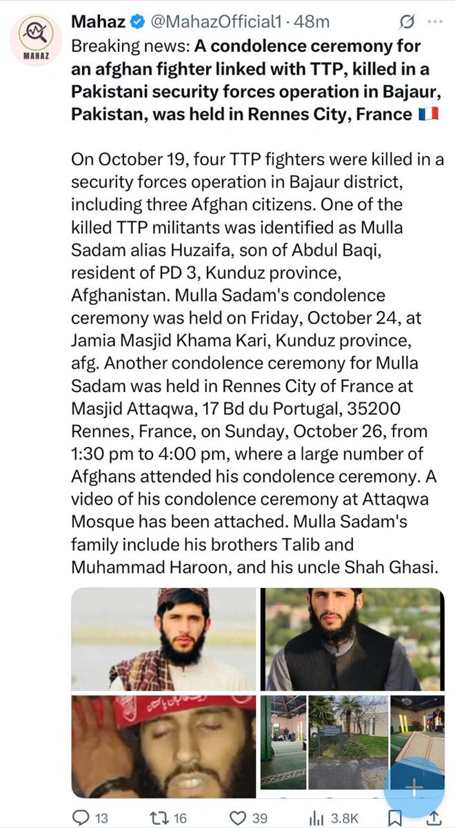 فرانس جیسے ملک میں تحریکِ طالبان پاکستان کے دہشتگردوں کی دعائیہ تقریب؟
یہ دہشتگردی کے خلاف عالمی مؤقف کے منہ پر طمانچہ ہے۔
@FranceInPak اس کی وضاحت دینا آپ کی ذمہ داری ہے۔