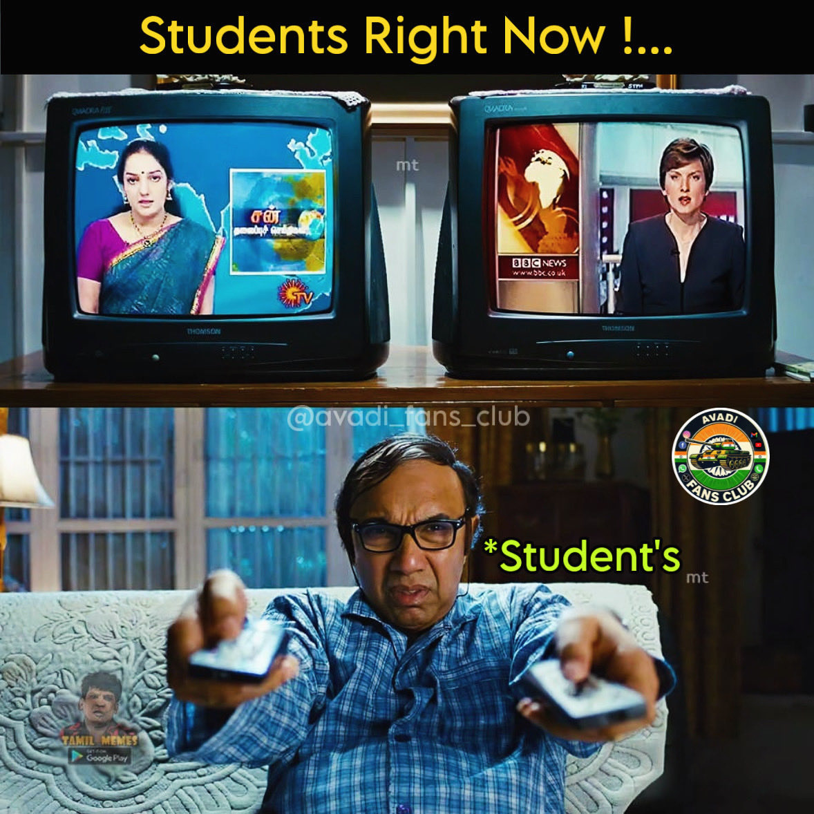 avadifansclub's tweet photo. Rain outside, hopes inside — students waiting for that ‘No School Today’ news! 🌧️📢🎉”
#ஆவடி #avadi #RainyDayVibes #HolidayMood #StudentsBeLike #RainPleaseStay #NoSchoolToday #RainyFeels #WaitingForAnnouncement #MonsoonMood https://t.co/eMyK0LfQo0