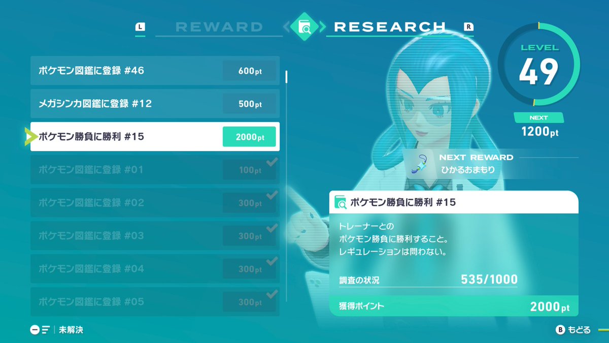 ❇神秘の宝石♉ポンカーン⭐️勾玉♋レクライ♎タイのお守り♊プラクルアン✨️ ❇神秘の宝石♉ポンカーン⭐️勾玉♋レクライ♎タイのお守り♊プラクルアン