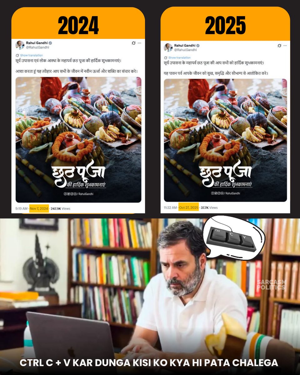 Tweet media one